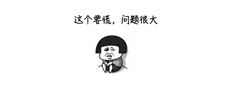 家里放一物绝对没蟑螂_蟑螂不进房间_蟑螂在家里跑不见了怎么办