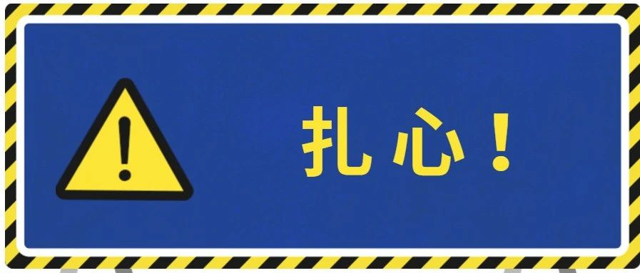 家里放一物绝对没蟑螂_蟑螂不进房间_蟑螂在家里跑不见了怎么办