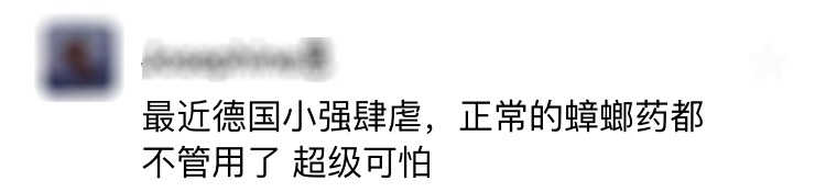 蟑螂不进房间_蟑螂在家里跑不见了怎么办_家里放一物绝对没蟑螂