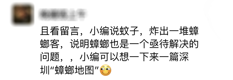家里放一物绝对没蟑螂_蟑螂在家里跑不见了怎么办_蟑螂不进房间