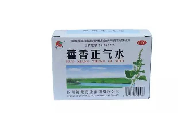 民间灭跳蚤最有效的偏方_灭民间跳蚤有效偏方大全_灭民间跳蚤有效偏方有哪些