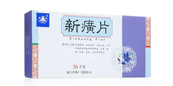 灭民间跳蚤有效偏方有哪些_灭民间跳蚤有效偏方大全_民间灭跳蚤最有效的偏方