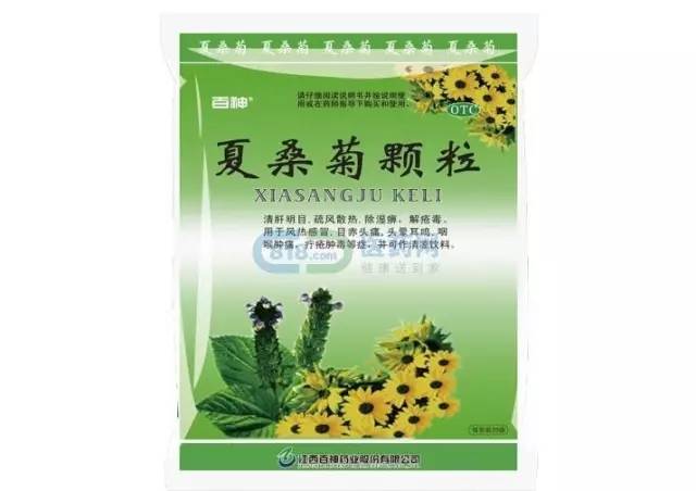 灭民间跳蚤有效偏方大全_灭民间跳蚤有效偏方有哪些_民间灭跳蚤最有效的偏方