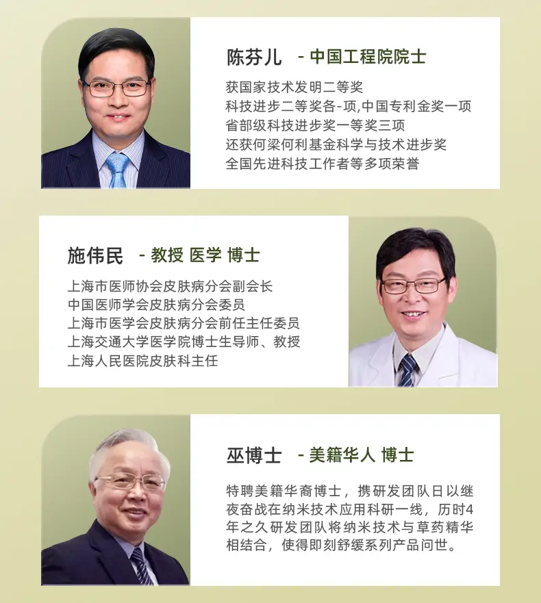 长效灭蚊药有哪些_长效杀蚊子用什么药_灭蚊子特效药长效药